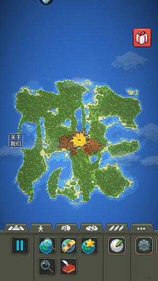 疯狂世界盒子手游