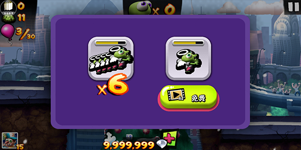 僵尸尖叫官方版