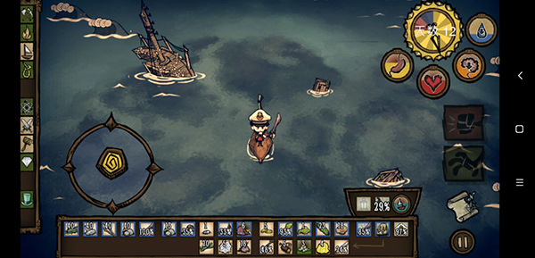 饥荒新世纪官方版