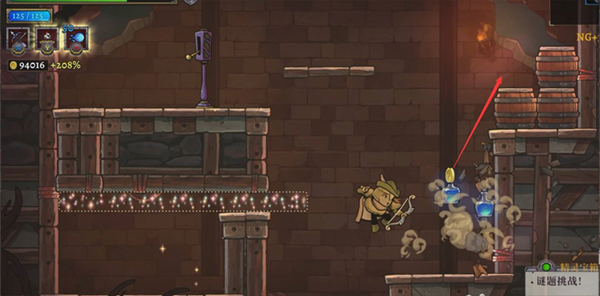 盗贼遗产2 官网手机版