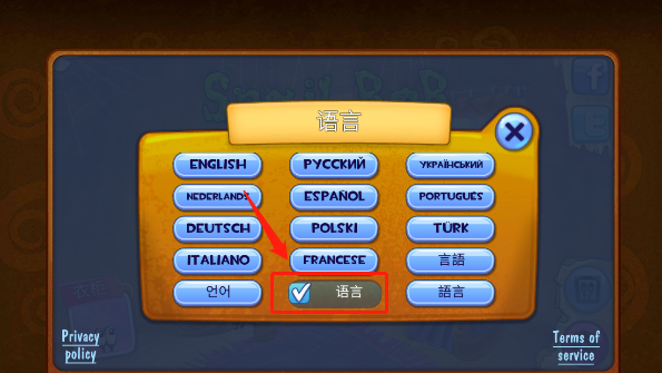 蜗牛鲍勃中文版