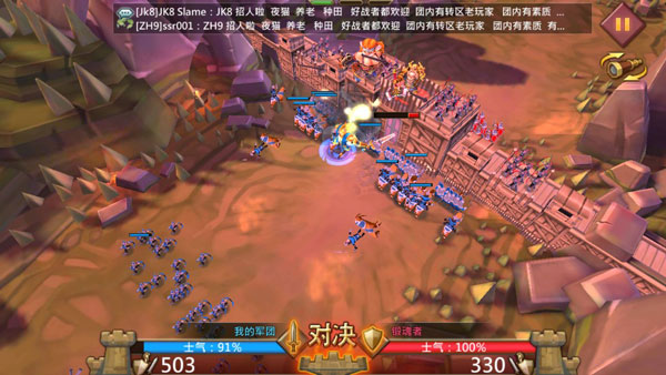 王国纪元2025最新版