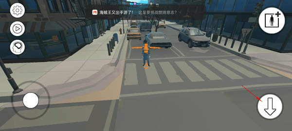 战争沙盒汉化版