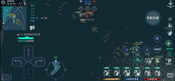 战舰联盟手游官方正版