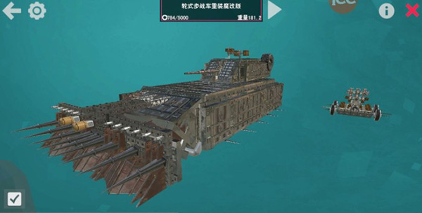 我的战舰最新版