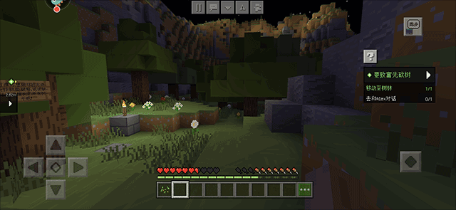 我的世界正式版