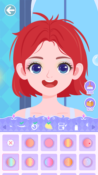 西西公主变装记游戏