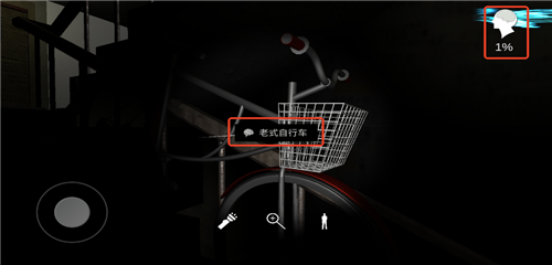 孙美琪疑案 官方版