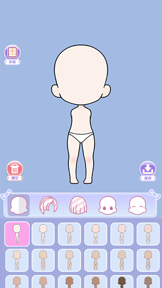 换装娃娃贴图游戏