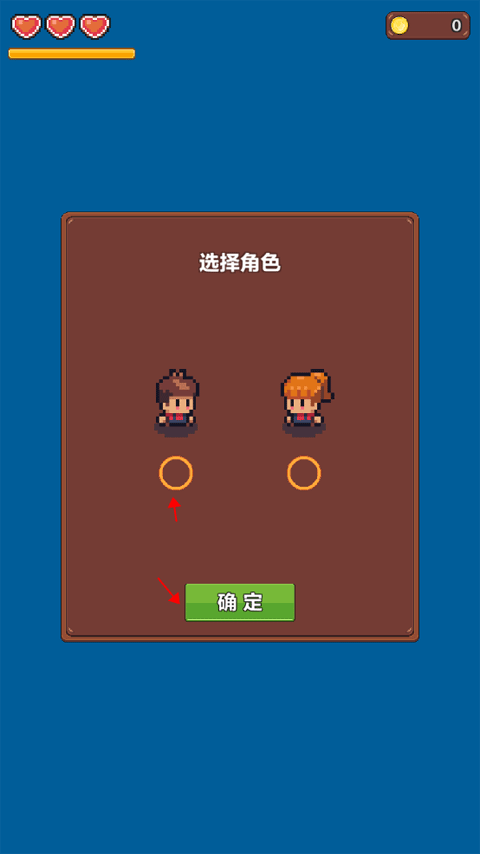 夏日时光探索小岛游戏