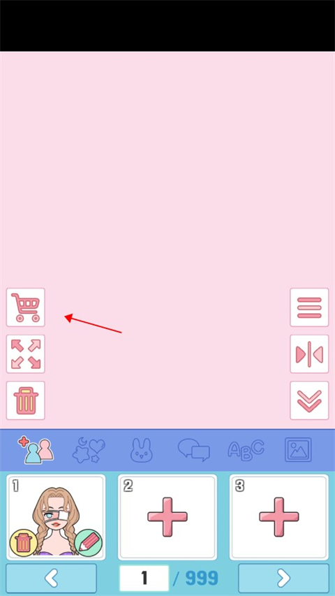 莉莉日记最新版