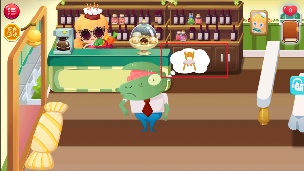 糖糖餐厅中文版