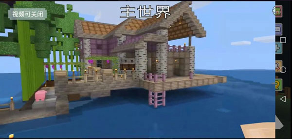 九游奶块最新版