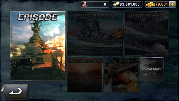 炮艇战3d战舰手游官方版