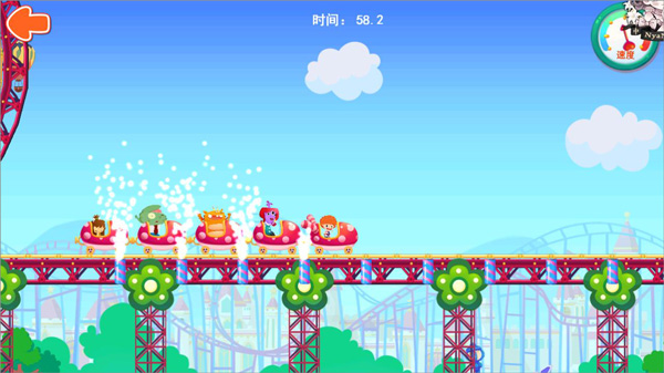 糖糖游乐园游戏