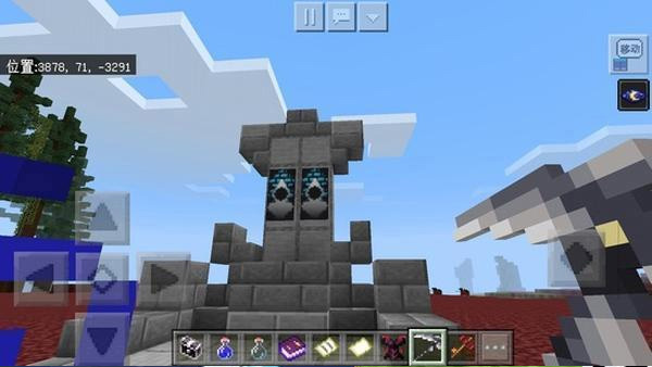 我的世界qq登录版2025