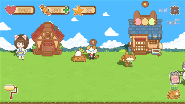 可爱村物语手游