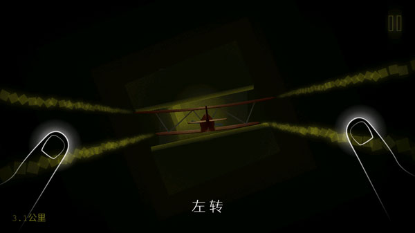 远方手游免费版