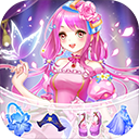 魔法花园换装官方版