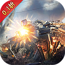 荣耀舰队最新版