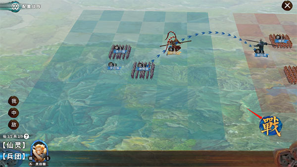 小小无双官方版