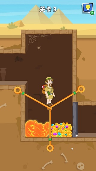 救救小老弟游戏(Pull Him Out中文版)