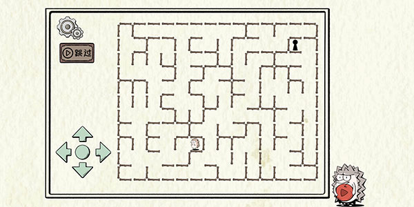 回森林去最新版