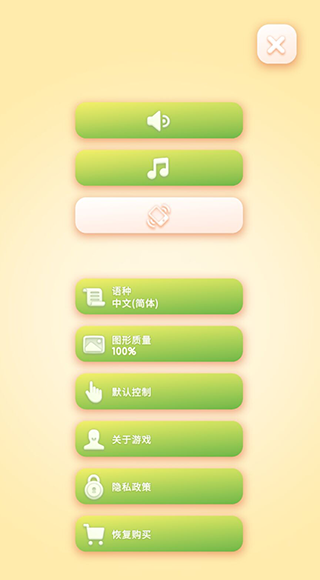 那是一头牛最新版