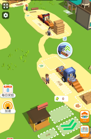 木材公司游戏最新版