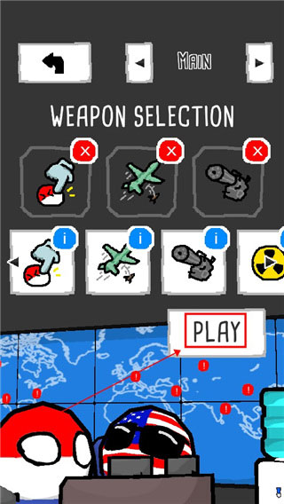 波兰球末世维稳游戏