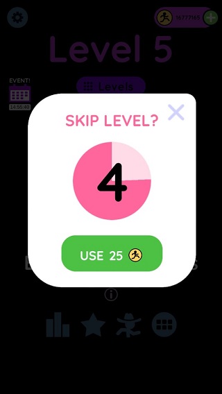 绕圈跑游戏官方版