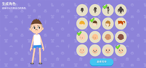 天天玩乐园最新版2025