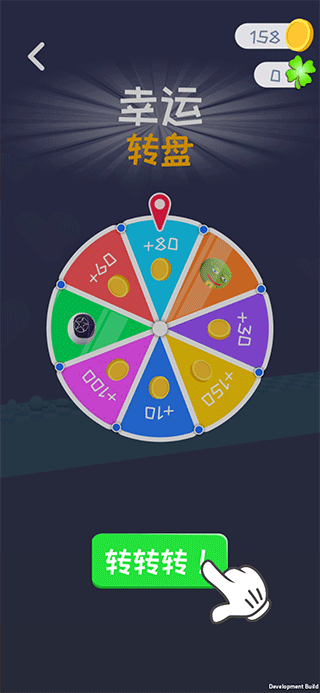 唱跳大头手机版