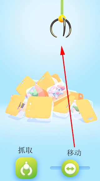 那是一头牛最新版