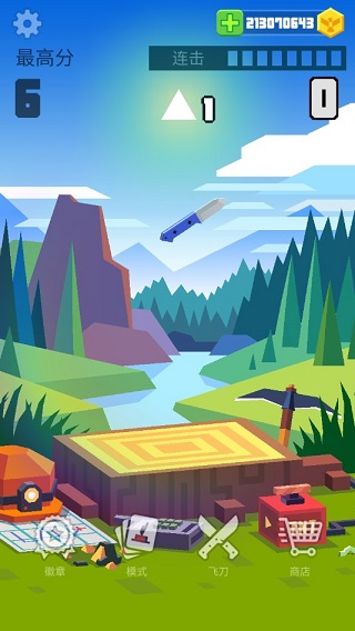 飞刀大师官方正版