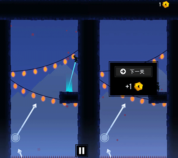 忍者东武最新版本(Ninja Tobu)