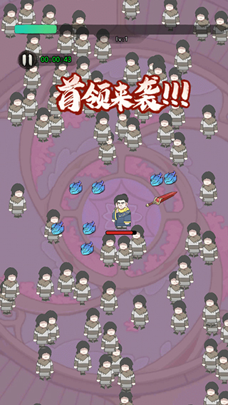 最强的飞刀游戏安卓版