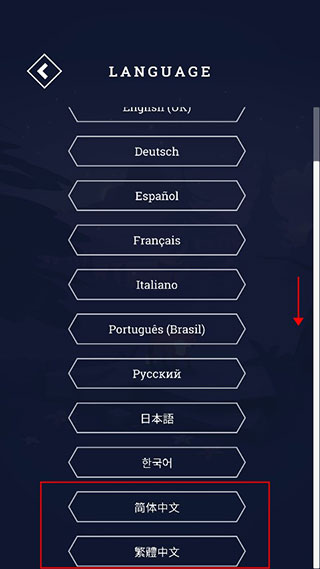 与山为邻中文版