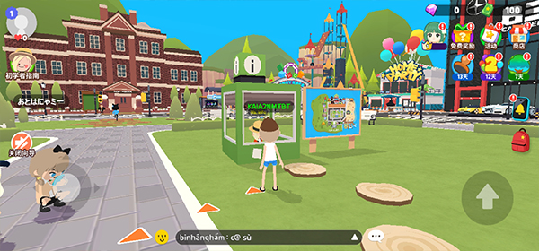 天天玩乐园最新版2025