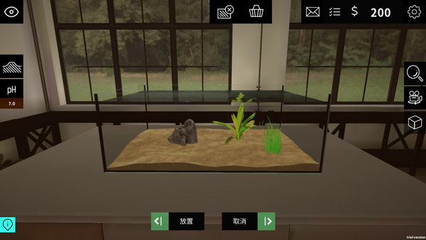 水族设计师手机版(Aquarium Designer)