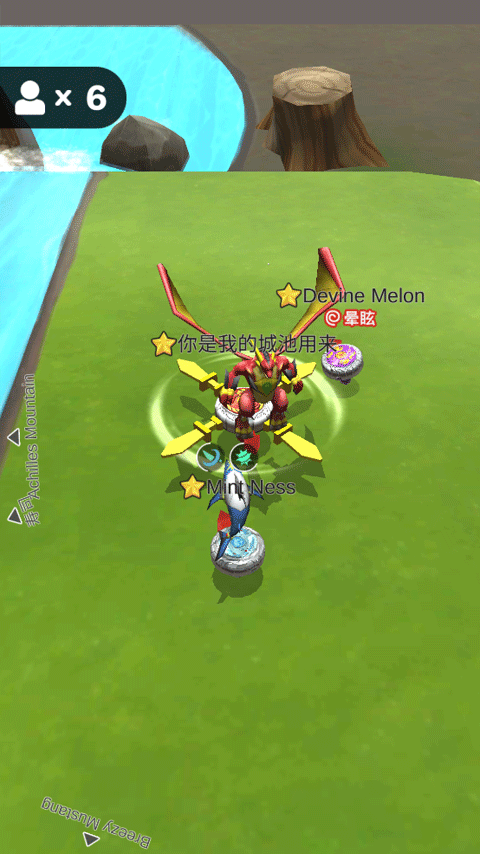 魔幻陀螺对决官方版本