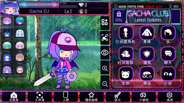 加查艺术作品最新版2025