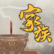 家族崛起与传承 手机版