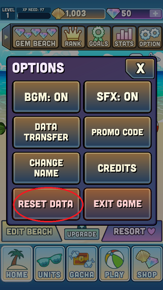 加查度假村最新版