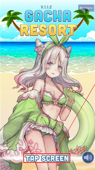 加查度假村最新版