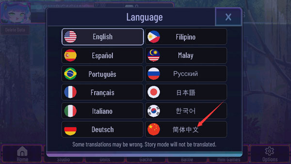 加查艺术作品最新版2025