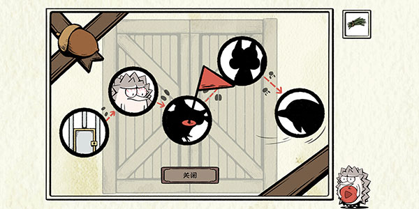 回森林去最新版