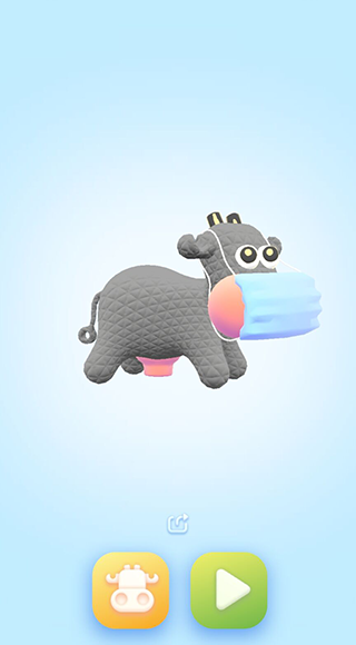 那是一头牛最新版