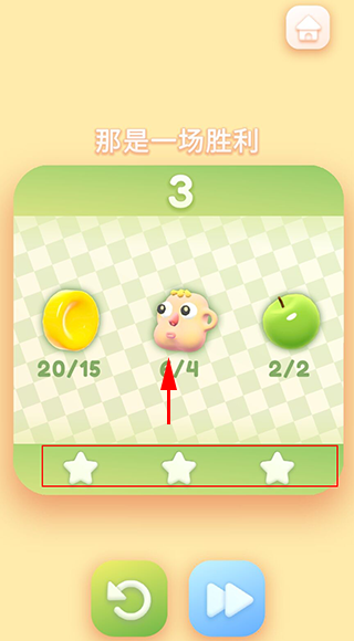 那是一头牛最新版