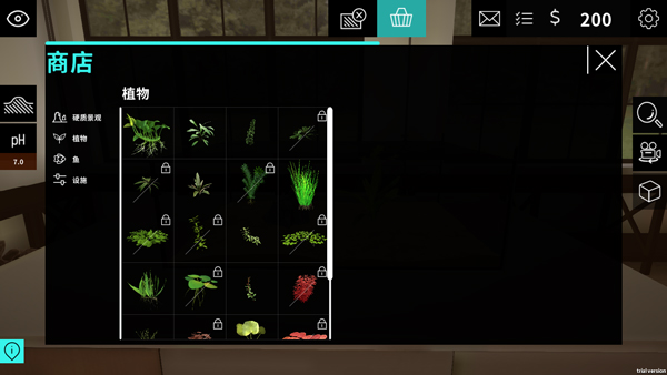 水族设计师手机版(Aquarium Designer)